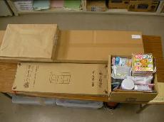 �݂�ȂŏW�߂��x������